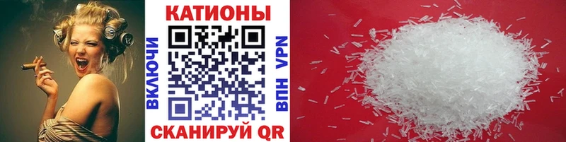 Как найти закладки Нижневартовск Гашиш A PVP КОКАИН Псилоцибиновые грибы МАРИХУАНА МЕФ
