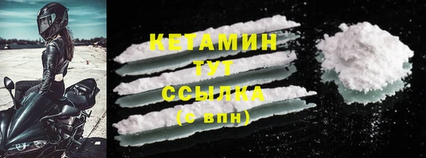 мяу мяу мука Нефтегорск