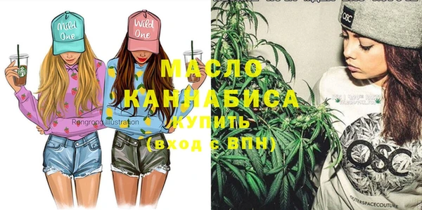 мдма Нея