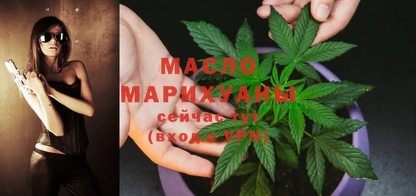 мдма Нея