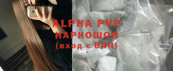 мдма Нея