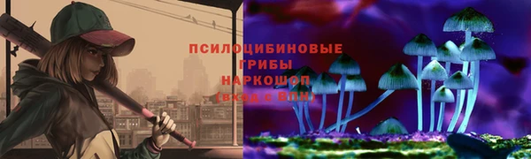 мдма Нея