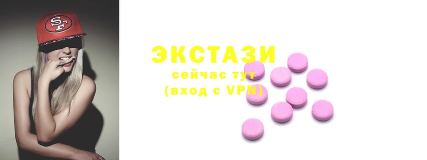 метадон Уссурийск