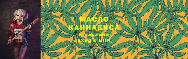 метадон Уссурийск