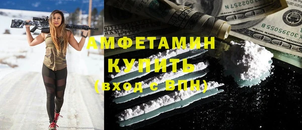 мдма Нея