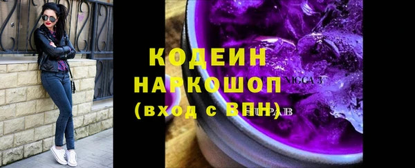 гашик Нефтекумск