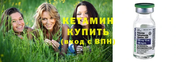 гашик Нефтекумск