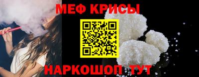 мет Кимры