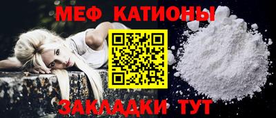 apvp Кинель