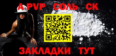 мет Кимры