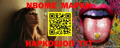амф Чебоксары