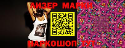 apvp Кинель