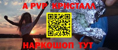 мет Кимры