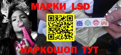 apvp Кинель
