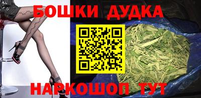 apvp Кинель