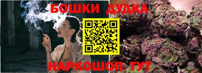 apvp Кинель