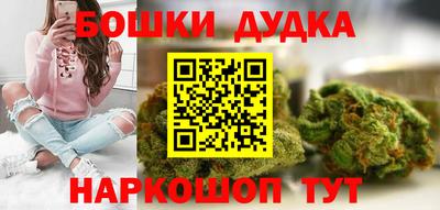метамфетамин Кингисепп