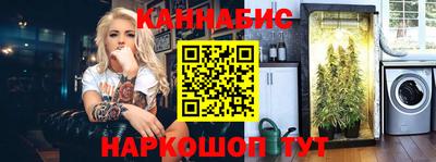 apvp Кинель