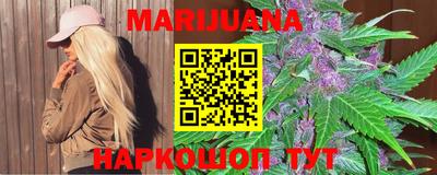 apvp Кинель