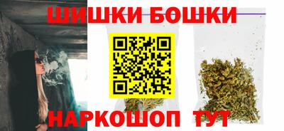 apvp Кинель