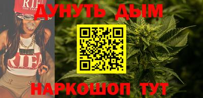 мет Кимры
