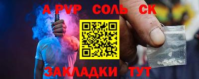 мет Кимры