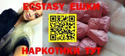 apvp Кинель