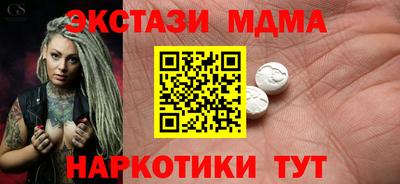 apvp Кинель