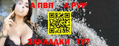 мет Кимры