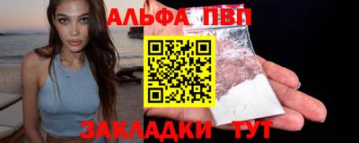 мет Кимры