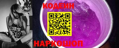 метамфетамин Кингисепп