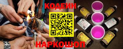 метамфетамин Кингисепп