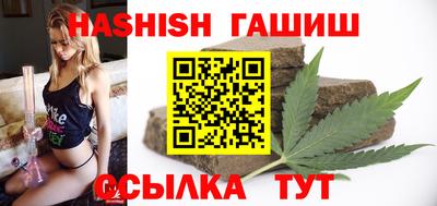 метамфетамин Кингисепп