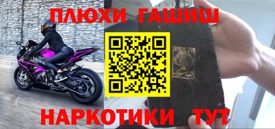 мет Кимры