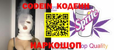 метамфетамин Кингисепп
