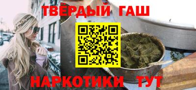 мет Кимры