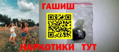 apvp Кинель