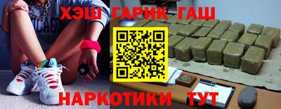 метамфетамин Кингисепп