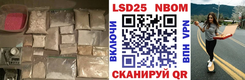 где продают наркотики  гидра онион  ЛСД экстази кислота  Нижневартовск 