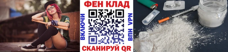 МЕТАМФЕТАМИН кристалл  Нижневартовск 