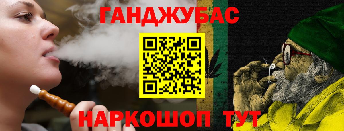 Конопля семена  Конопля ГИДРОПОН  Нижневартовск  Бошки Шишки AK-47  Вход с VPN 
